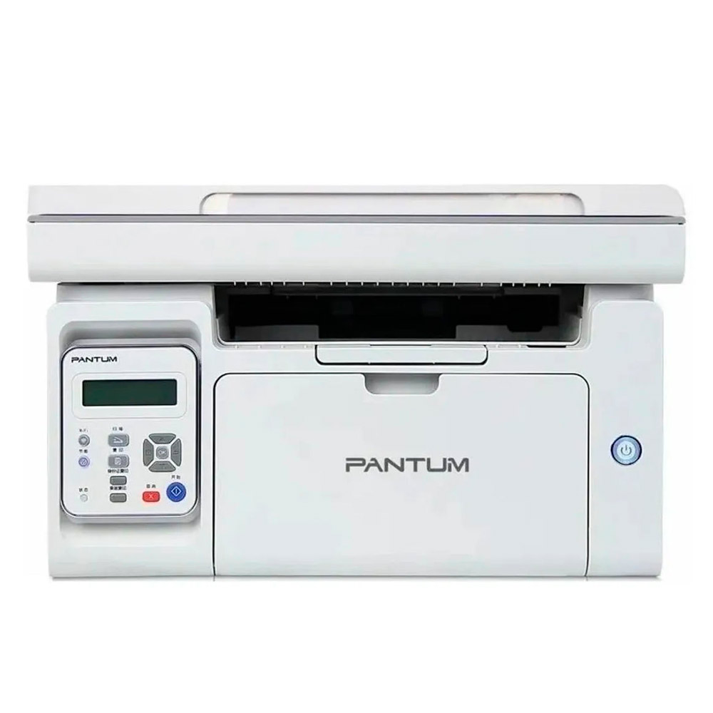 IMPRESORA LASER MULTIFUNCIÓN PANTUM 6509NW MONOCROMÁTICA