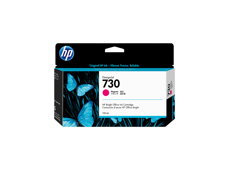 P2V63A HP 730 130-ML MAGENTA INK CARTRIDGE (6944)
