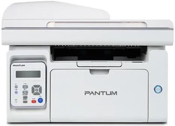 MFL PANTUM M6559NW 22PPM 1200 X 1200 ADF WIFI RED